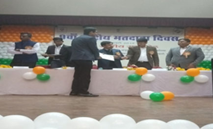 Faculty Achievement