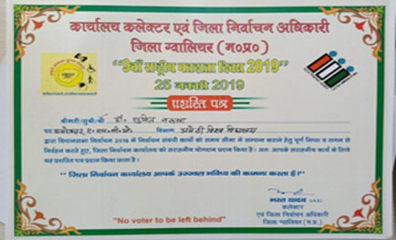 Faculty Achievement