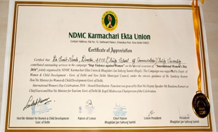 Faculty Achievement