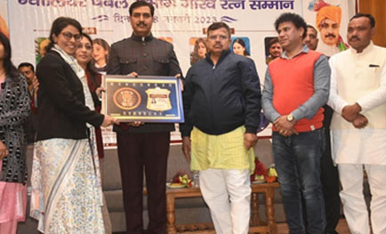 Faculty Achievement