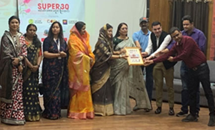 Faculty Achievement