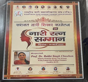 Faculty Achievement