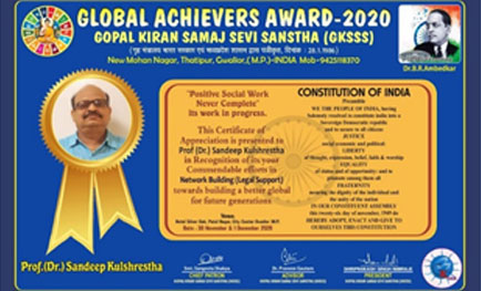 Faculty Achievement