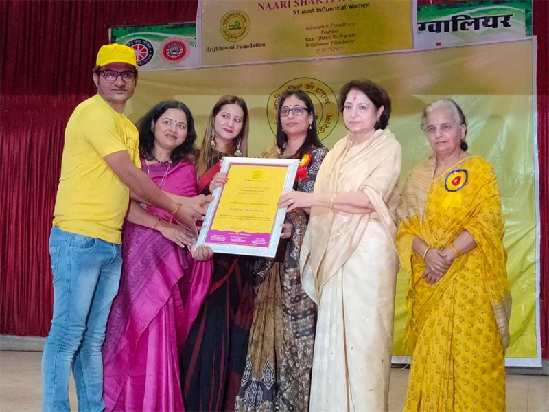 Faculty Achievement