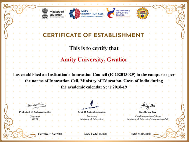 iic_certificate