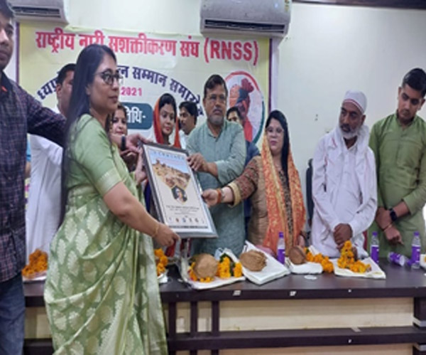 Faculty Achievement
