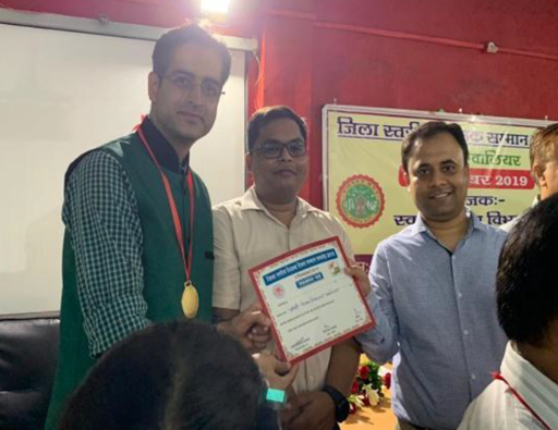 Faculty Achievement