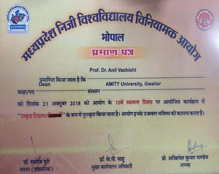 Faculty Achievement