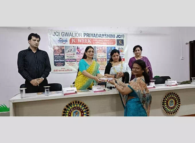 Faculty Achievements