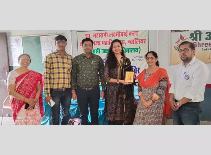 Faculty Achievements