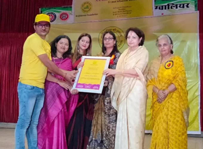 Faculty Achievements