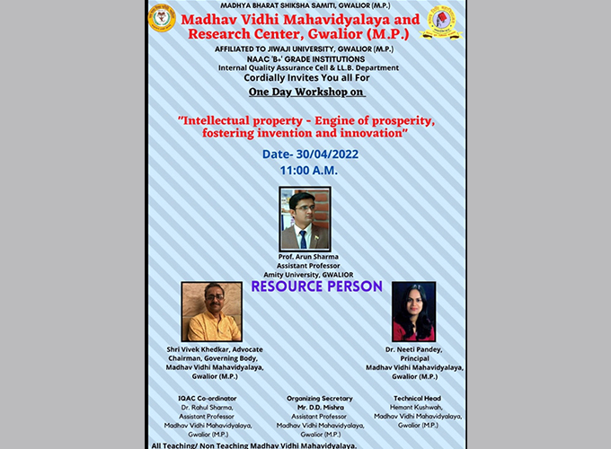 Faculty Achievements